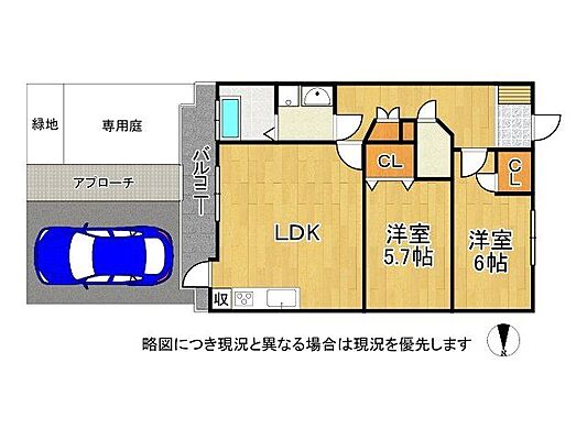 間取り グローバル淀　中古マンション 1階/-