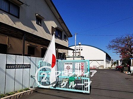 宇治市立菟道第二小学校 徒歩9分。 680m