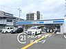 周辺：ローソン淀木津町店 徒歩13分。 980m