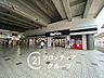 周辺：ハーベス大久保店 徒歩6分。 470m