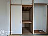 収納：「いつかは」と思っていた住まい探しも、具体的に動き出すと意外とスムーズに進むものです。まずは気軽にご相談いただけます
