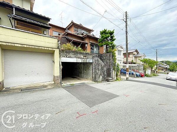 その他を拡大表示