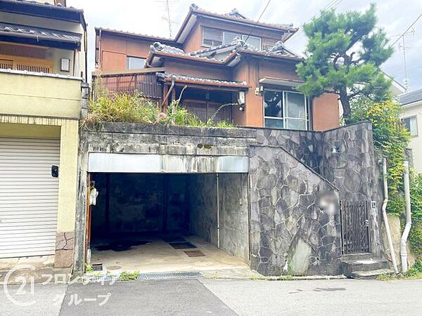その他を拡大表示