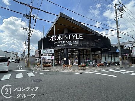 イオンスタイル嵯峨野小町 徒歩10分。 780m