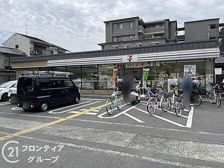セブンイレブン嵯峨野店 徒歩12分。 950m
