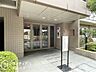 エントランス：住宅購入の流れや必要な手続きについて、順を追ってご説明しています。はじめての方でも安心してご相談いただける環境を整えています。