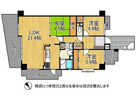 約21.4帖の広々としたLDKに和室や洋室が調和した使いやすい間取りですね!家族それぞれがゆったりとくつろげる開放的な空間が広がっています