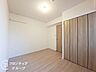 洋室：住まい探しで後悔しないためのポイントをスタッフがお伝えします。検討中の方もそうでない方も、まずは一度お話を聞かせてください