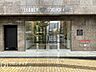 エントランス：資金計画や住宅ローンのしくみなど、購入前に知っておきたいことをわかりやすくご説明しています。まずはお気軽にお問い合わせください。