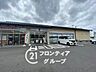 周辺：セブンイレブン伏見桃山南口店 徒歩2分。 140m
