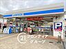周辺：ローソンMK山科ボウル前店 徒歩3分。 210m