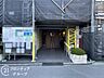 外観：物件から受けた印象や、周辺の生活環境への疑問まで、気になることを何でも話してみてください。暮らしのイメージを一緒に整理していきましょう