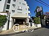 周辺：フレスコ四ノ宮店 徒歩11分。 850m
