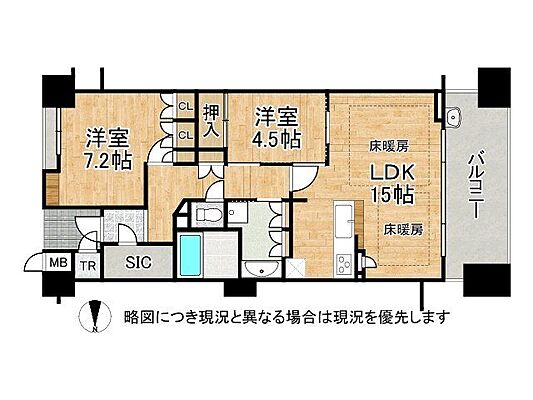 間取り アールヴェール河原町二条　中古マンション 7階/-