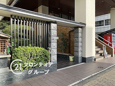 資金計画や住宅ローンのしくみなど、購入前に知っておきたいことをわかりやすくご説明しています。まずはお気軽にお問い合わせください