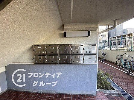 多様化する住まいのお悩みを当社へお気軽にご相談下さい