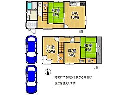 宇治市伊勢田町浮面 中古一戸建て