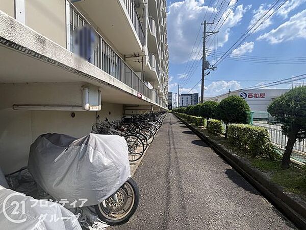 その他を拡大表示