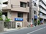 周辺：◇周辺には暮らしを彩る施設が揃っています 。