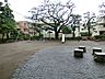 周辺：南原公園