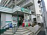周辺：トップ上野毛店