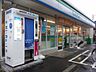 周辺：◇急な買い物も安心のコンビニまで徒歩圏内。夜遅い時間の帰宅や、ちょっとした用事にも便利な立地です。