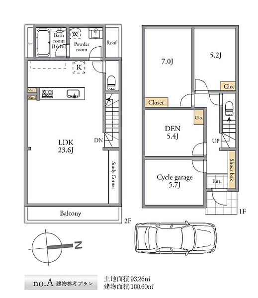 間取りを拡大表示