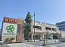 周辺：◇毎日の買い物が便利なスーパーまで徒歩圏内。充実の周辺環境で、忙しい暮らしにゆとりを。