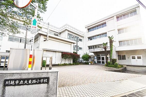 川越市立大東西...