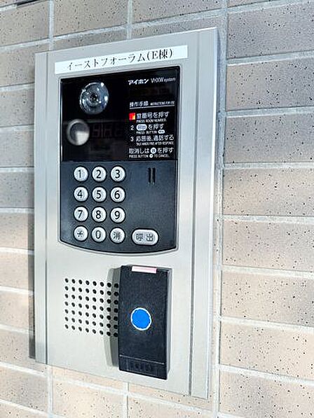オートロック完備