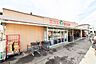 周辺：TAIRAYA月吉店 徒歩12分。 950m