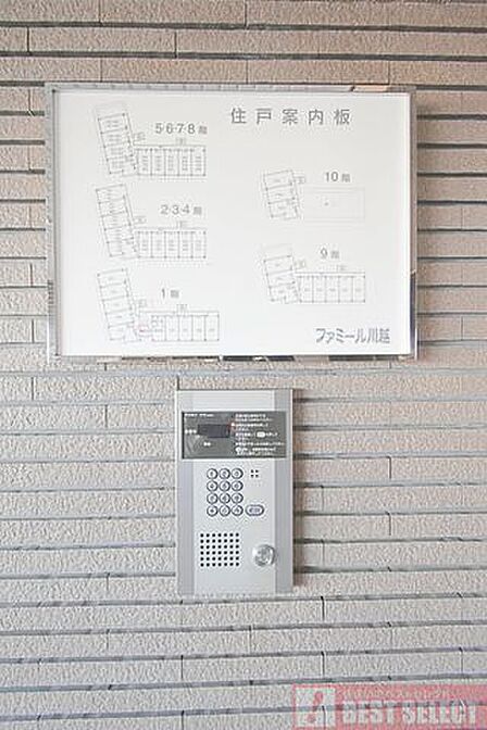 オートロック完備