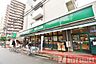 周辺：マルエツ連雀町店 徒歩11分。 880m