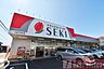 周辺：ドラッグストアセキ霞ヶ関店 徒歩15分。 1190m
