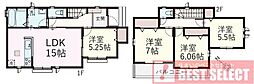 川越市中台元町1丁目 C号棟
