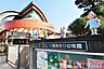 周辺：川越あさひ幼稚園 徒歩15分。 1170m