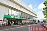 周辺：サミットストア柳瀬川駅前店 徒歩8分。 620m