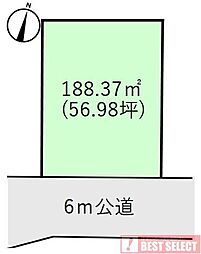 比企郡川島町八幡2丁目 建築条件なし売地