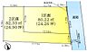 区画図：東側3.8ｍ公道。一括購入も可能です。土地：162.55平米（49.16坪）価格：1億1720万円