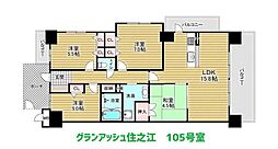 平林駅 2,898万円