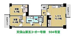 大阪港駅 2,090万円