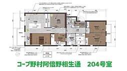 岸里玉出駅 3,680万円