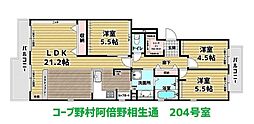 岸里玉出駅 3,680万円