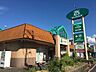周辺：サニー下山門店 徒歩12分。 900m