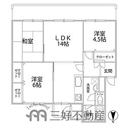 輝国住宅1棟 3LDKの間取図画像