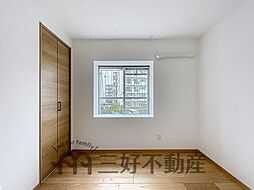 洋室の画像