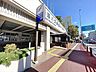 周辺：藤崎駅(福岡地下鉄 空港線) 徒歩8分。 610m