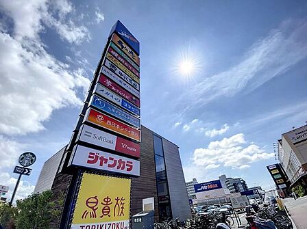 ウエストコート姪浜 徒歩16分。 1200m