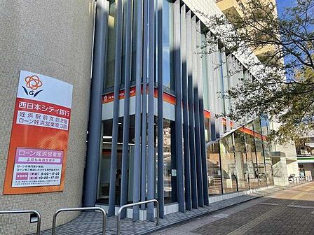 西日本シティ銀行姪浜駅前支店 徒歩12分。 900m