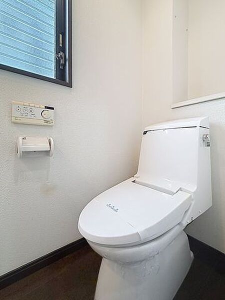 トイレを拡大表示